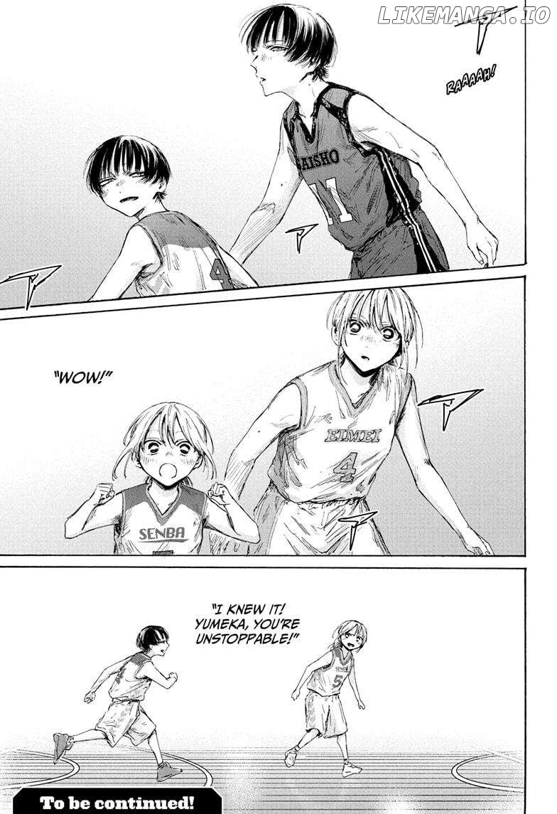 Blue Box, Chapter 178 image 19